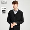 EMZ Men's V-Neck Wool Cardigan