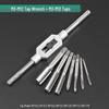 Manual Hand Tap and Die Wrench Tool Set