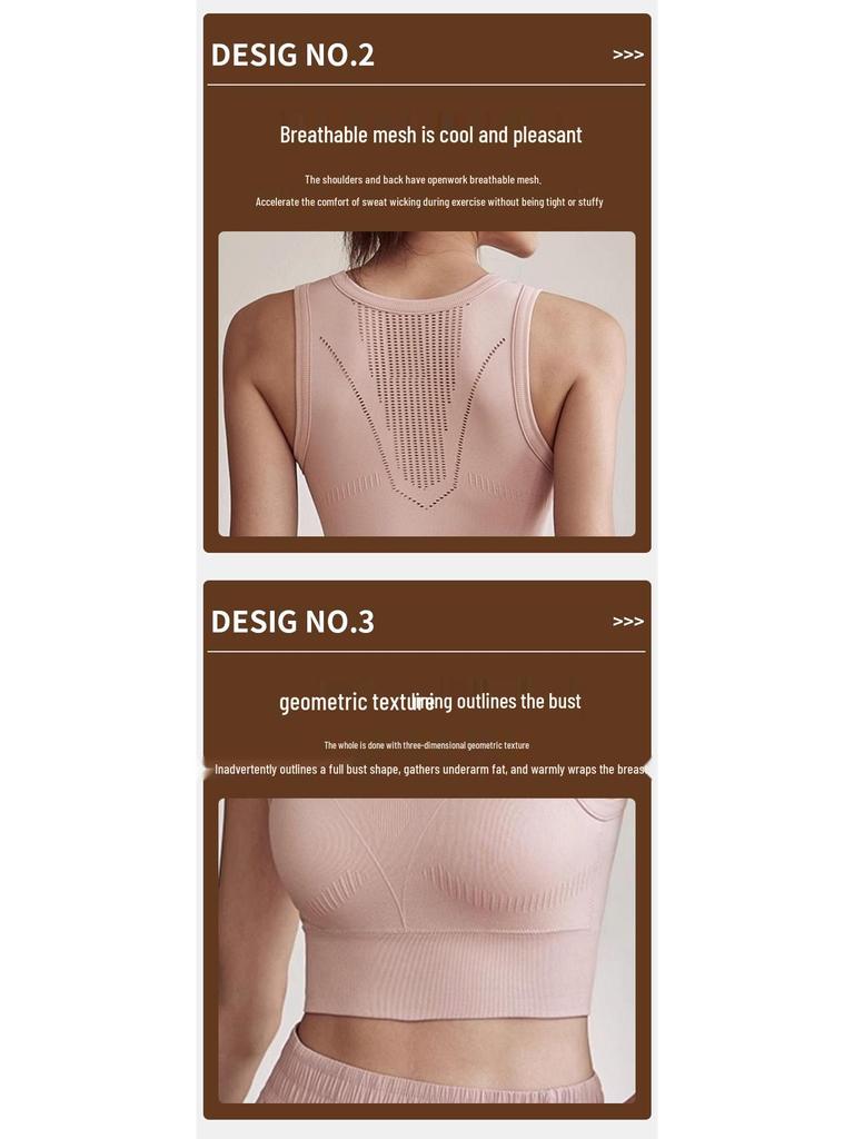 JOOMON High-End Women's Breathable Mesh Yoga Vest and Sports Bra