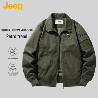 Kabáty a bundy – Bundy