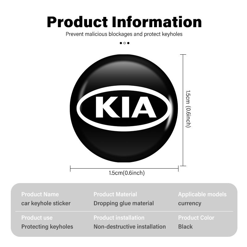 AABIU1 8pcs Car Keyhole Sticker Anti Block Protective Cover Non Destructive For KIA Cerato Soul Venga Forte Spectra Sedona Niro Cadenza
