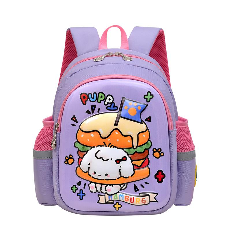 

Colorful And Stylish Kids School Backpack With Lightweight Design And Characters Cartoon фіолетовий