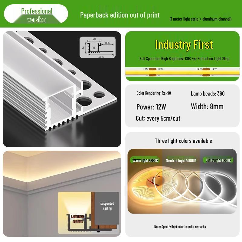 Single-Sided Upward-Emitting Recessed Linear Light - Double Eyelid Aluminum Channel