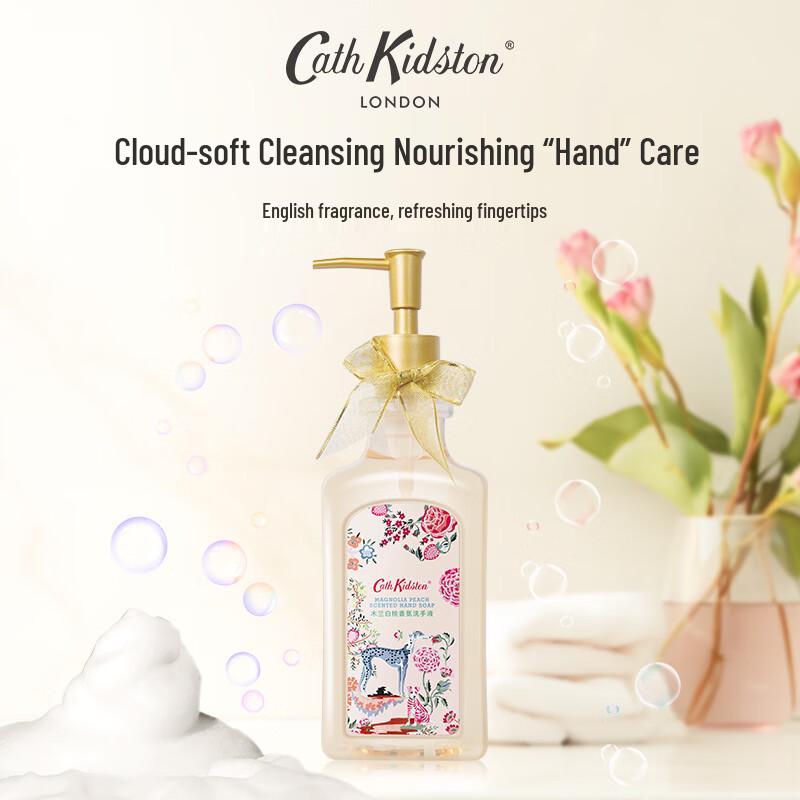 Cath Kidston Magnolia White Peach Scented Hand Wash