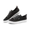 Skechers Bobs B Extra Cute Women Wear Resistant Low Top Skate Shoes Black White 113323-BLK