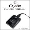 Daiwa Reel Crystia Wakasagi External Power Box Black (DAIWA)