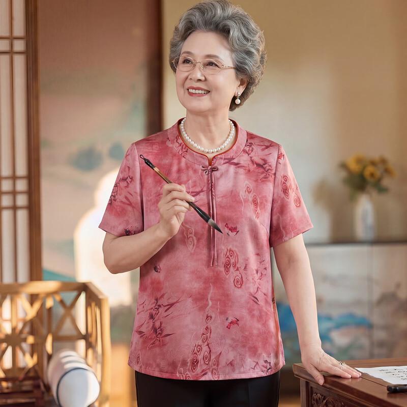 Yu Zhaolin New Chinese Style Printed Summer Top