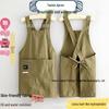 Taslon Water-Repellent Stylish Cooking Apron for Home and Catering Work