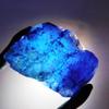 Uncut Natural Blue Sapphire 86.30 Ct Earth Mined Rough Loose Gemstone CERTIFIED