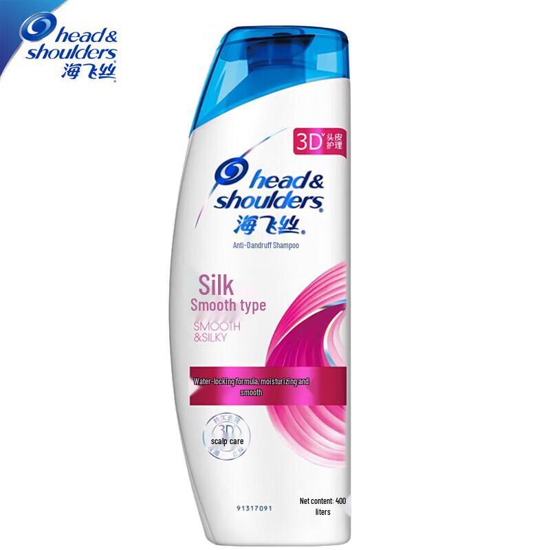 

Head & Shoulders Silky Smooth Shampoo 400g