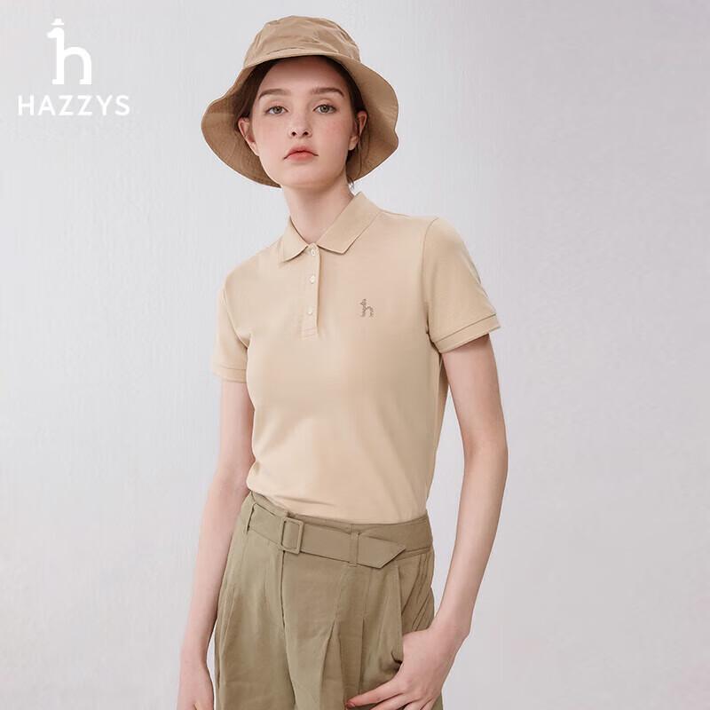 Женская весенняя базовая однотонная футболка-поло с коротким рукавом HAZZYS S