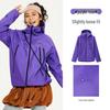 Camel Huangshan M35CK07135 Unisex Water-Repellent Outdoor Jacket