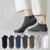 Men's Summer Cotton Mesh Breathable Deodorant with 7A Antibacterial Short Tube Boat Socks