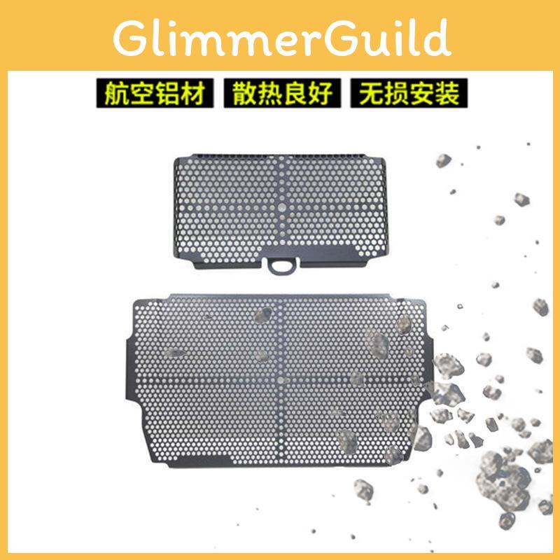 Premium Ducati Mts950 Radiator Protection Grill Designed For Multistrada 1200 1260 End