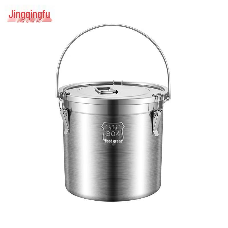 JingQingFu 304 Stainless Steel Sealed Food Transport Bucket