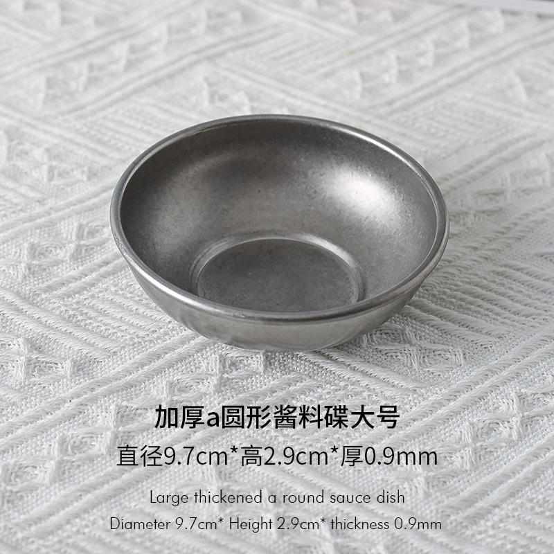 Korean Style Stainless Steel Seasoning Plate Sauce Dish Hot Pot Seasoning Roast Meat Sauce Western Restaurant BBQ Tableware