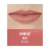 NARS Explicit Lipstick Reazon Edge Color Satin