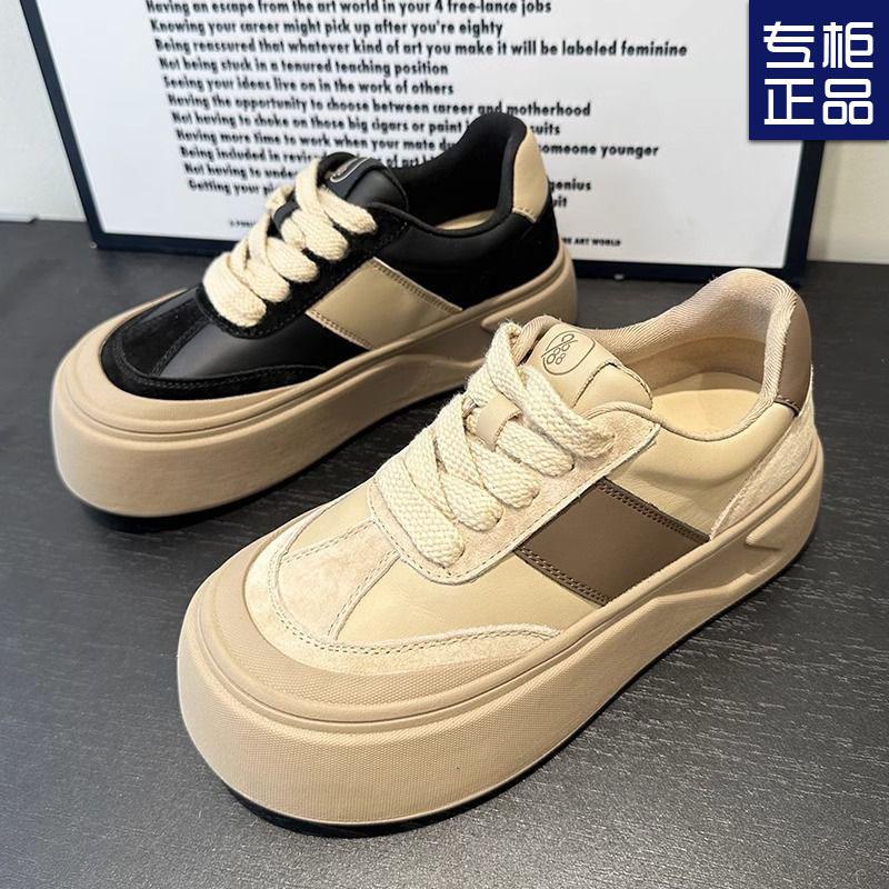 Autumn and Winter Models, Light and Breathable Thick-soled Niche Board Shoes for Women, Super Hot New Autumn Women's Casual Shoes, All-match