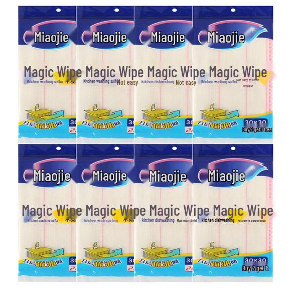 Miao Jie Extra Thick Moisture-Proof Large Fresh-Keeping Bags, 450-Pack (35x25cm)