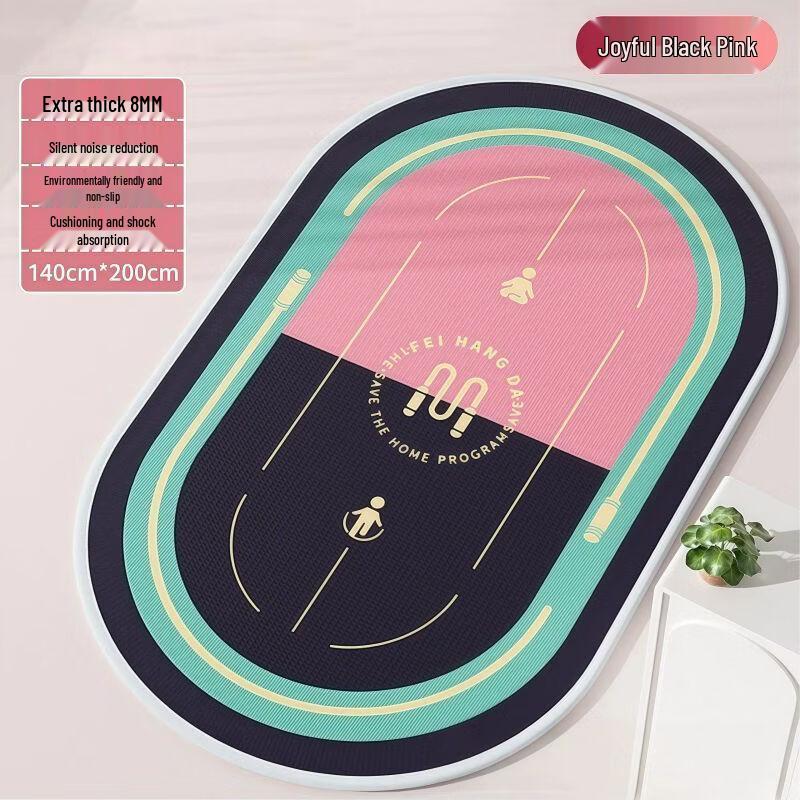 Yanziran Silent Shock-Absorbing Jump Rope Mat