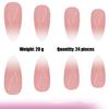 Gradient Press On Nail Almond Fake Nail Glossy Stick On Acrylic Nail Natural Omber Glues  On False Nail for Women Girls
