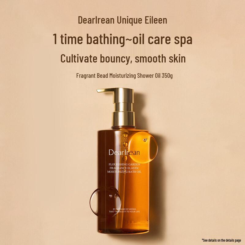 Dear Ilean Flotation Water Scented Bath Set