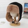 Winter Lei Feng Hat for Men and Women, Autumn and Winter, Fleece-lined, Warm, Cycling, Earflap Hat, Outdoor, Hiking, Skiing, Train Head Hat
