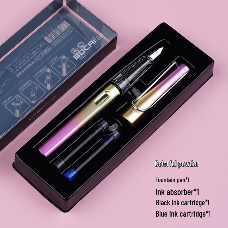 Bo Cai Third Grade Fountain Pen Set: Calligraphy Practice & Posture Correction for Kids