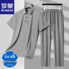 Men's Summer Ice Silk Quick-Dry Polo Set
