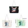 Canvas Travel Bag For Women With Large Capacity And Multiuse Design For Casual Trips