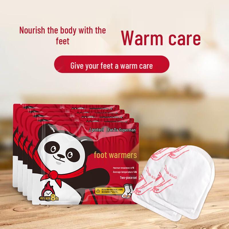 Panda Self-Heating Foot Warmer Patches