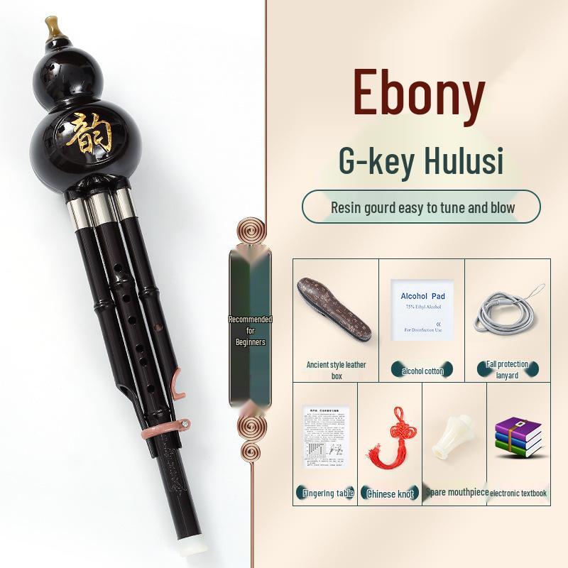 Beginner Hulusi Gourd Flute for Primary School Students - Ethnic B-flat and C Key Musical Instrument