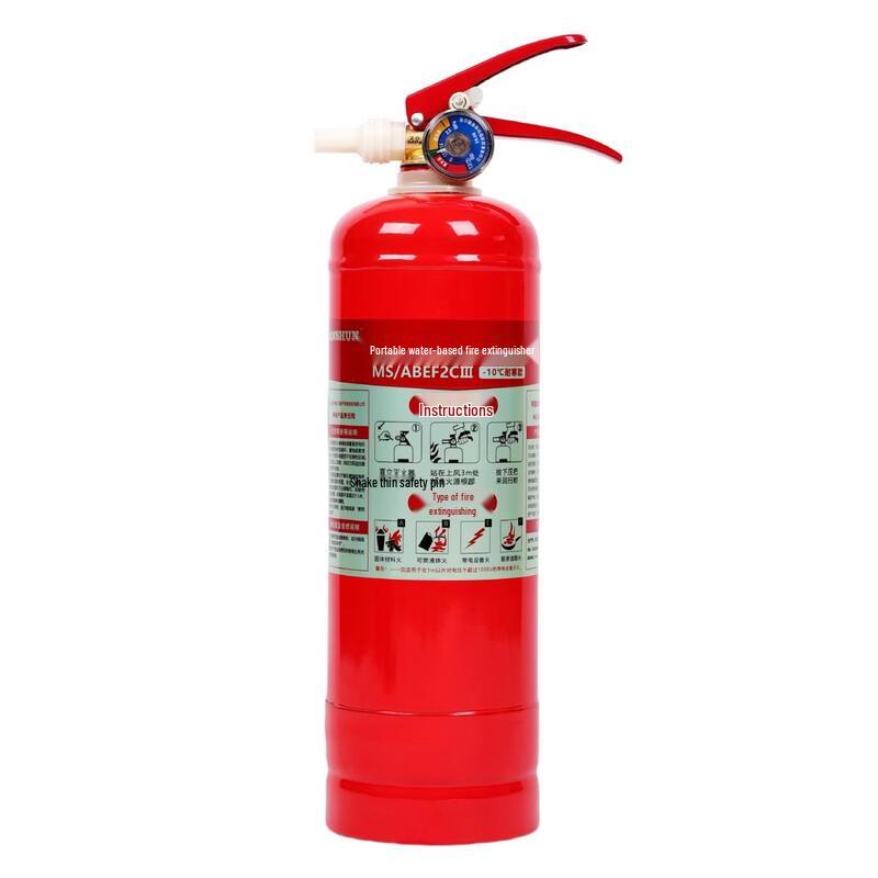 Lieve Handheld Water-based Fire Extinguisher