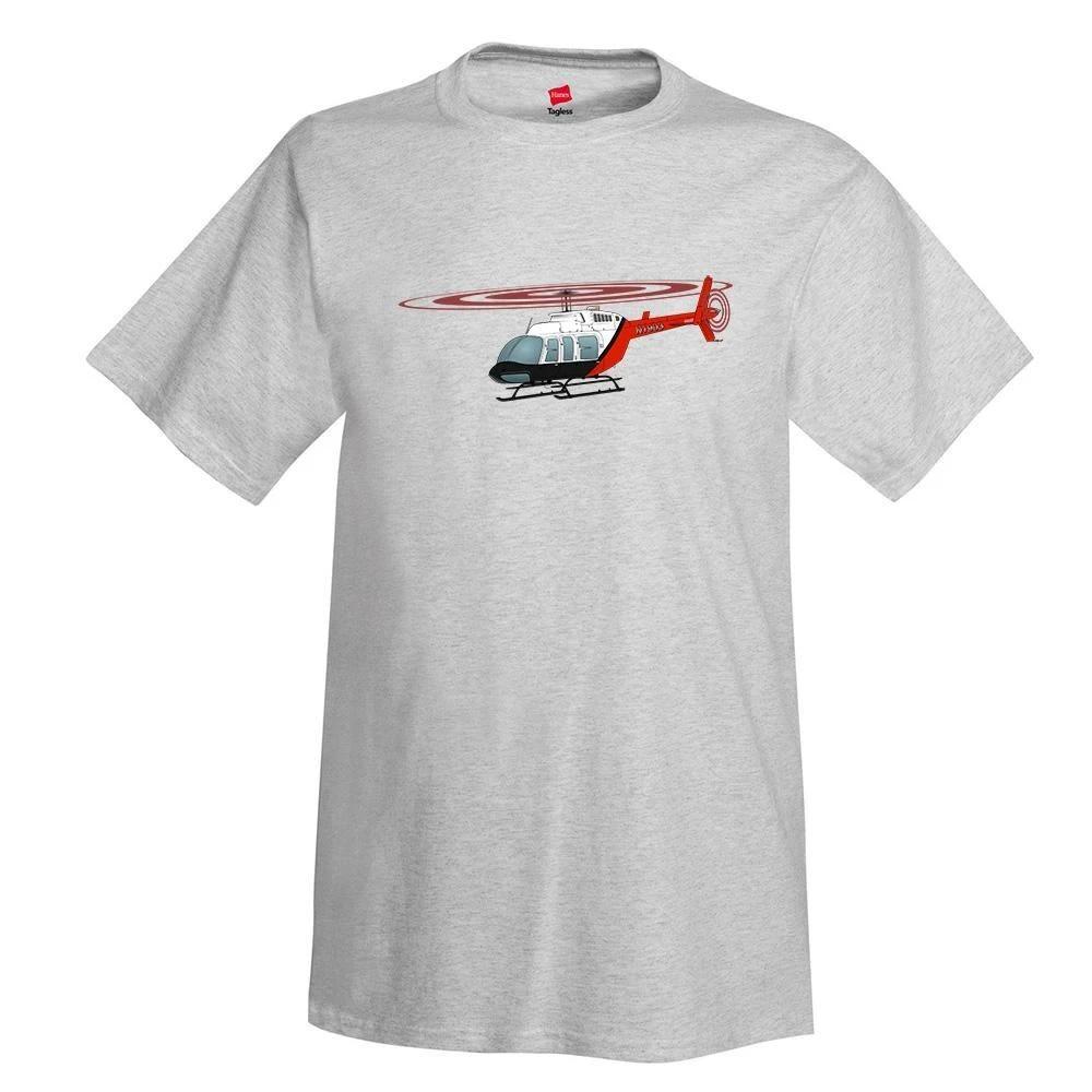 Helicopter T-Shirt HELI25C206-RB1 - Personalized W/ Your N#