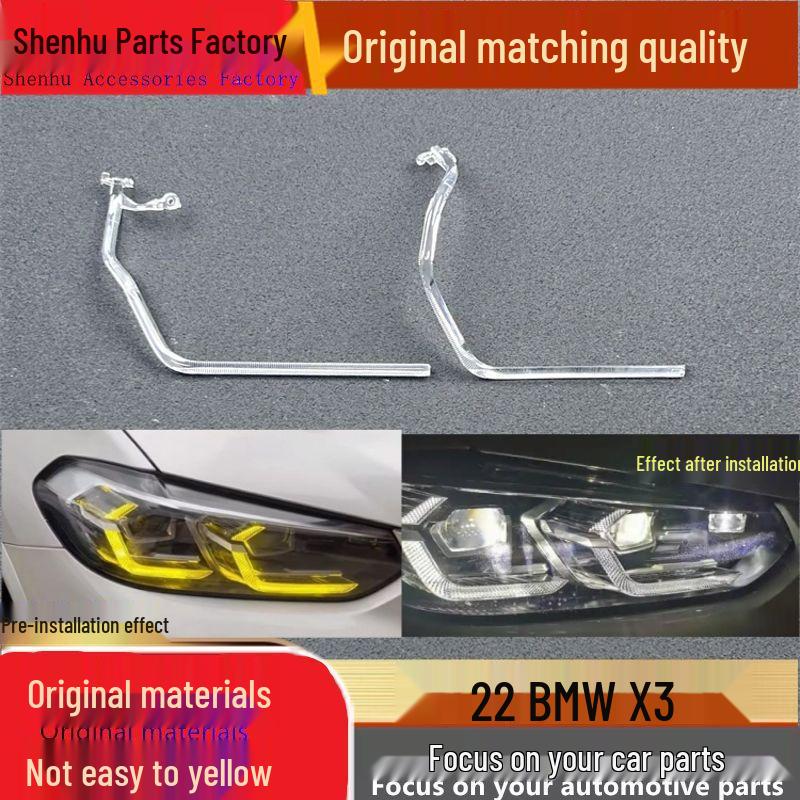 Compatible with 2022 BMW X3/X4, Front Headlight Light Guide Ring and Daytime Running Light Tube.