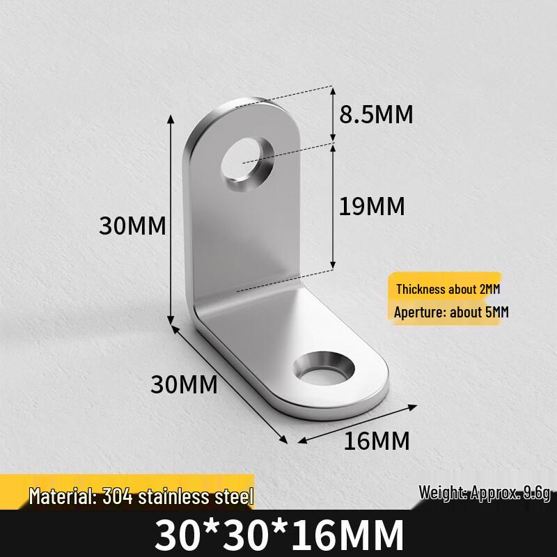 Li Jiuhong 304 Stainless Steel Angle Bracket