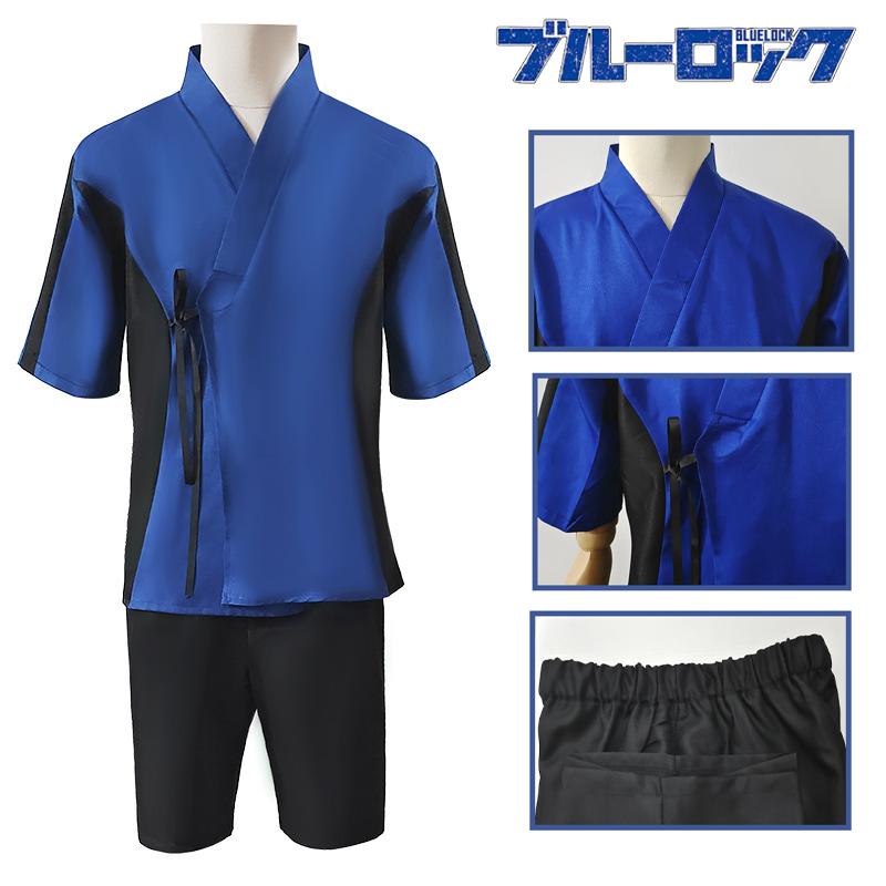 Bathrobe Lock Blue Cosplay Isagi Yoichi Ness Kaiser Kurona Sport Suit Top Gift