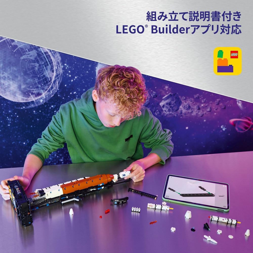 LEGO Technic NASA Artemis Space Launch System Rocket Toy Building Blocks for Kids Ages 9-11