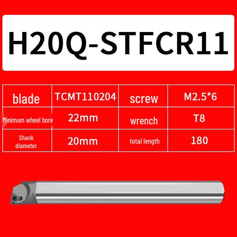 High-Speed Steel Anti-Vibration CNC Boring Bar: H10 12 16 20-STFCR11 Lathe Tool Holder
