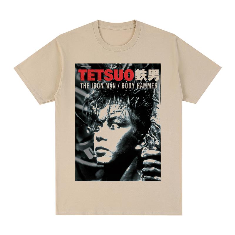 

Tetsuo The Iron Man Shinya Tsukamoto Japanese Movie T-shirt Cotton Men T shirt New TEE TSHIRT Womens Tops XL