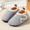 Chaussons d'intérieur d'hiver doublés de peluche pour femme - Pantoufles à enfiler douces doublées de peluche avec , Doublure intérieure douillette en peluche toutes saisons, Chaussures d'intérieur décontractées