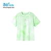 361 Degrees Jungen Ice-Cool Schnelltrocknendes Kurzarm-T-Shirt K52521213