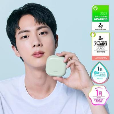 Neo Cushion Mat 15g Sonder-/Einzelstück