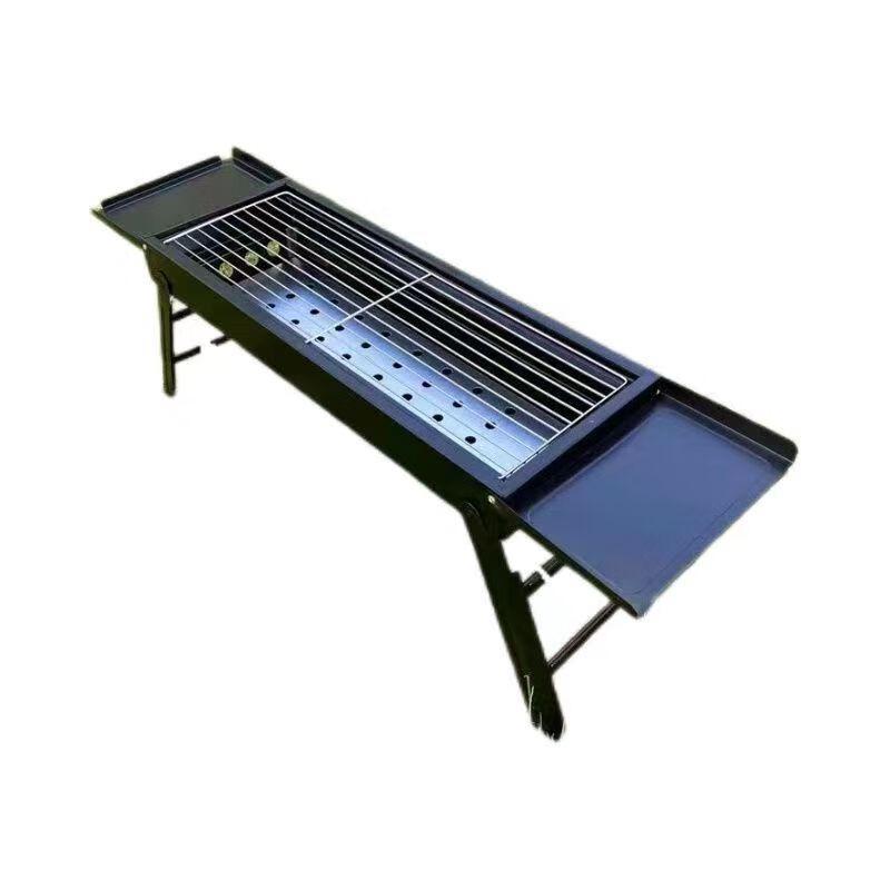 ZISIZ Portable Folding Charcoal BBQ Grill