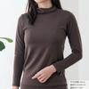 Venex Sleeve Recovery Medium Women's Turtleneck, 3/4 Wear, Mocha,