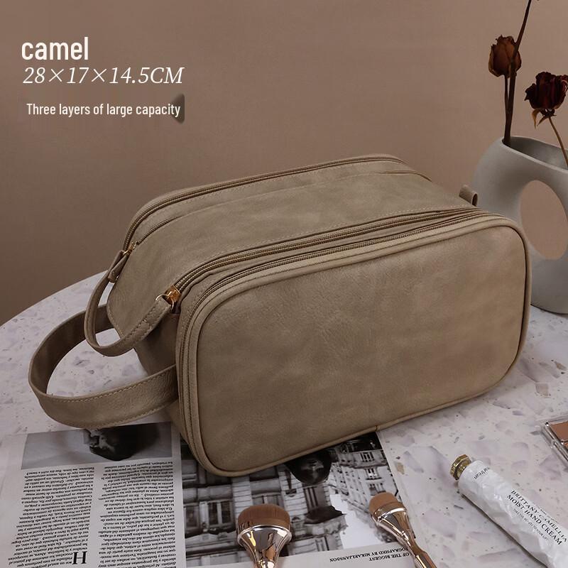 MDNG Multi-functional PU Cosmetic Storage Bag Large