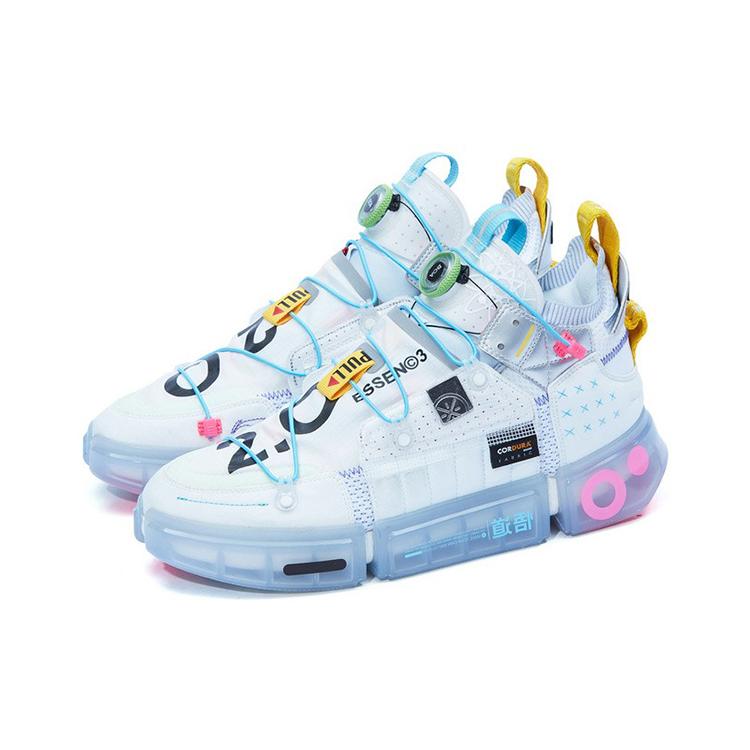 Li Ning Essence 2 Futuristic Slip Resistant Abrasion Resistant Low top Sports Casual Shoes Men's White Gray AGWR021-2
