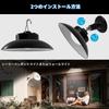 Aokyoung LED Solar Pendant Separate Three Color Light Automatic 5m Extension IP65 Night Suitable for Indoor and Outdoor Use In Parking and Easy