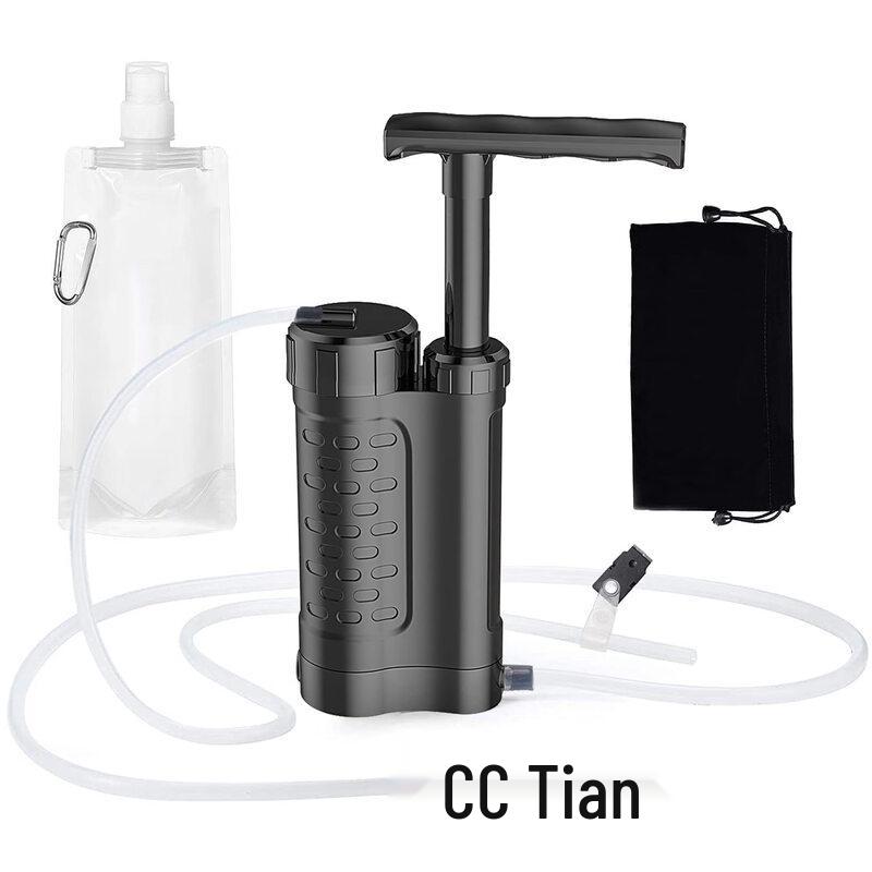 Zhichu Portable Outdoor Survival Water Purifier