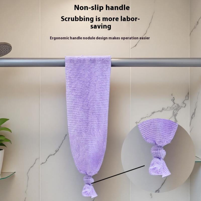 High Elasticity Frosted Long Shower Towel Shower Body Brush Bathing Massage Back Body Exfoliating Bathroom Wash Brush Bath Tools